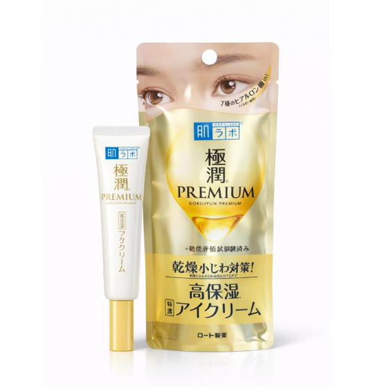 Hada labo gokujyun premium eye cream · crema contorno de ojos con 7 tipos de ácido hialurónico