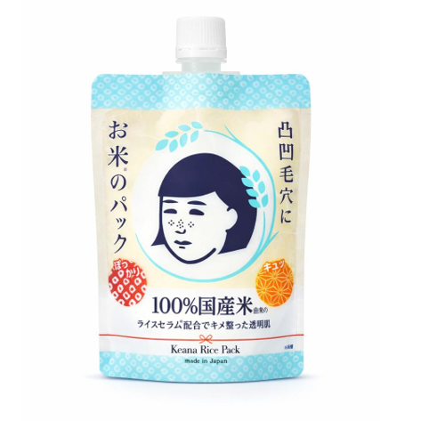 Keana nadeshiko rice pack · mascarilla wash-Off de arroz japonés 100%