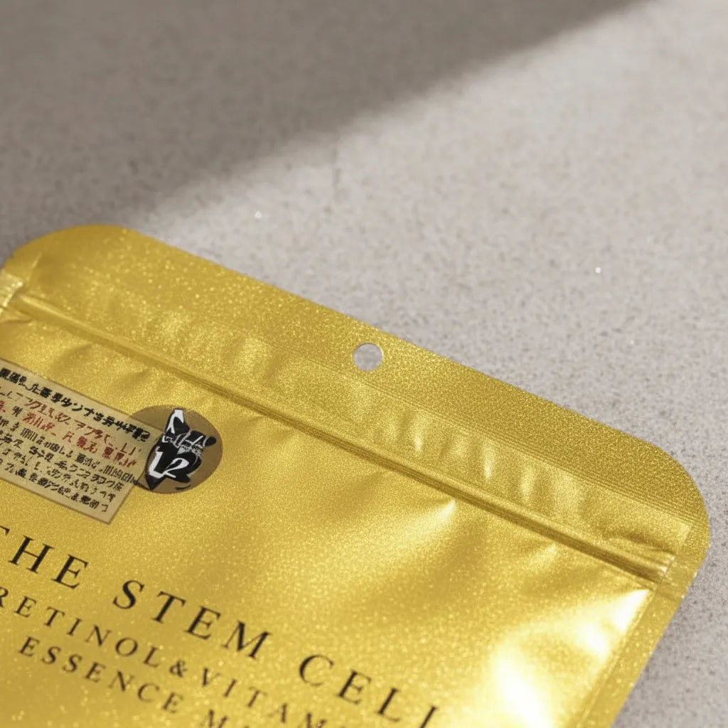 The stem cell retinol & vitamin essence mask · mascarilla facial antiedad con exosomas y retinol puro