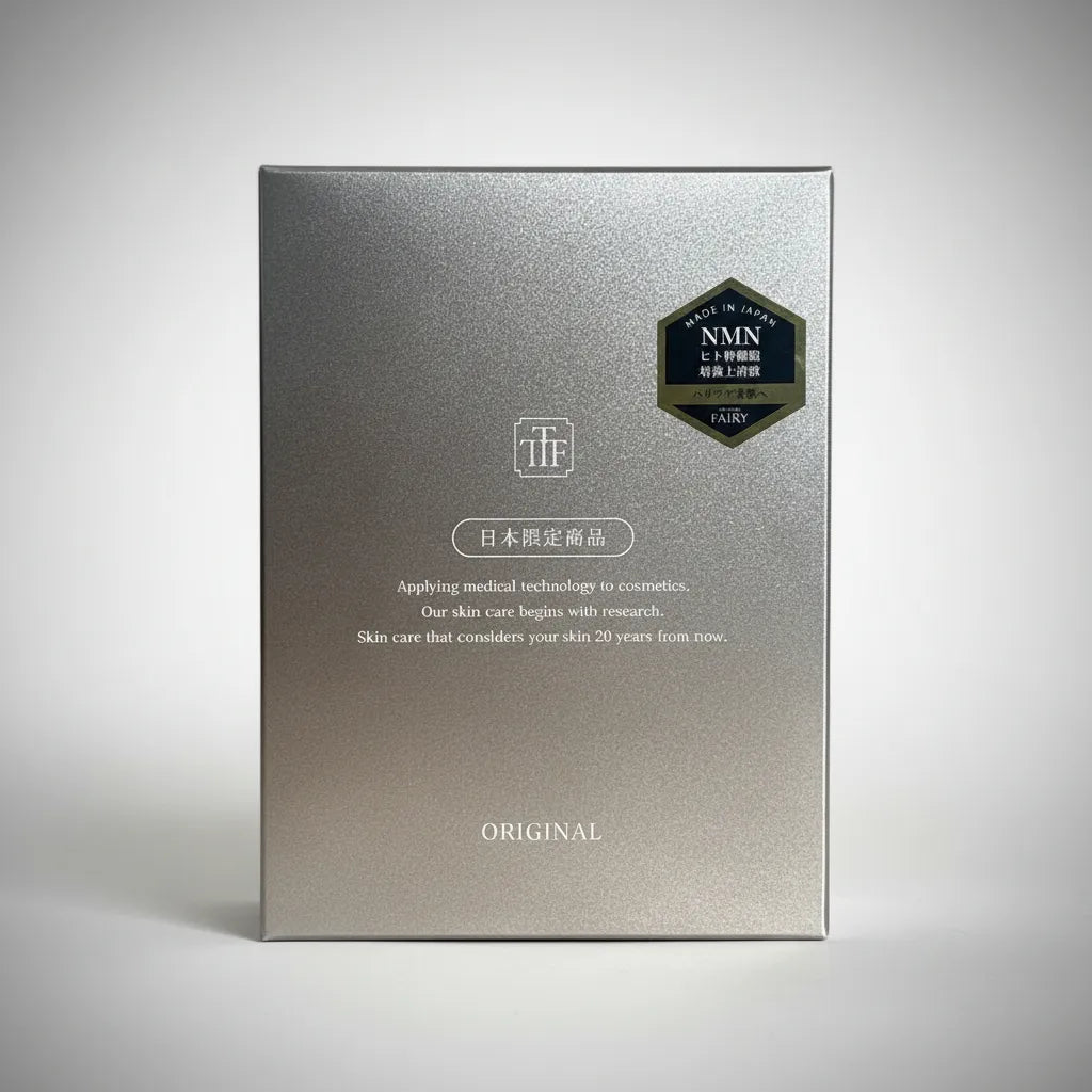 The tokyo fairy original face mask · mascarilla premium con células madre, retinol y 4 tipos de vitamina C