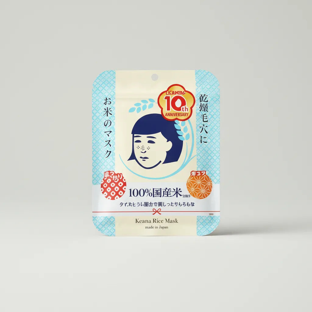 Keana nadeshiko rice mask · mascarilla facial japonesa de arroz 100%