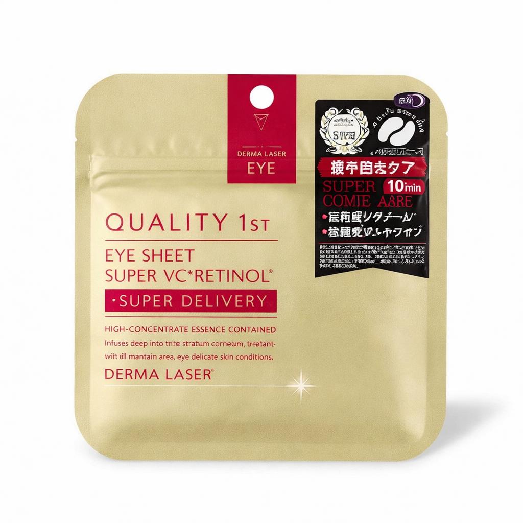 Quality 1st derma laser eye sheet super VCR · parches de contorno de ojos con vitamina C + retinol + glutatión