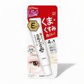 Sana nameraka honpo eye cream · crema contorno de ojos 4 en 1 con isoflavona de soja japonesa