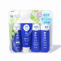 KOSÉ sekkisei set de cuidado facial · rutina de 4 pasos con botánicos orientales · kit completo