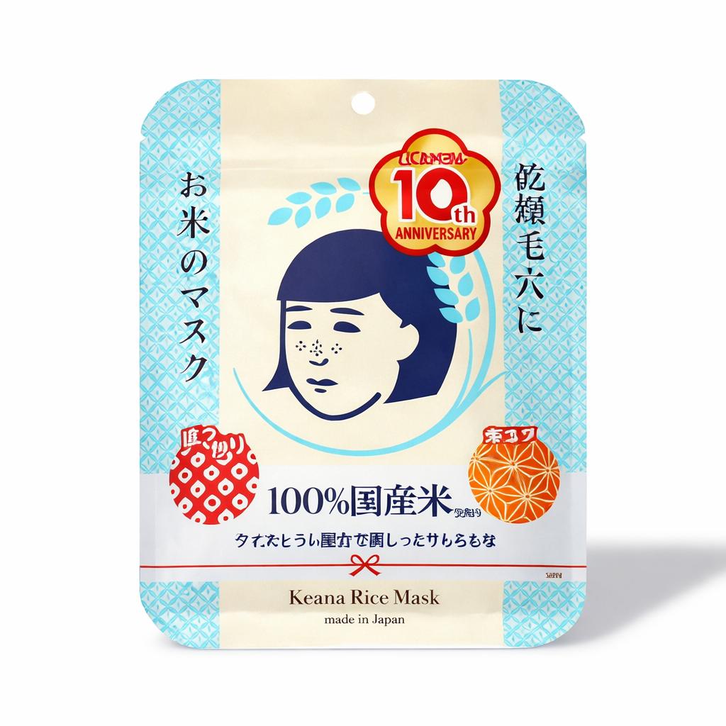Keana nadeshiko rice mask · mascarilla facial japonesa de arroz 100%