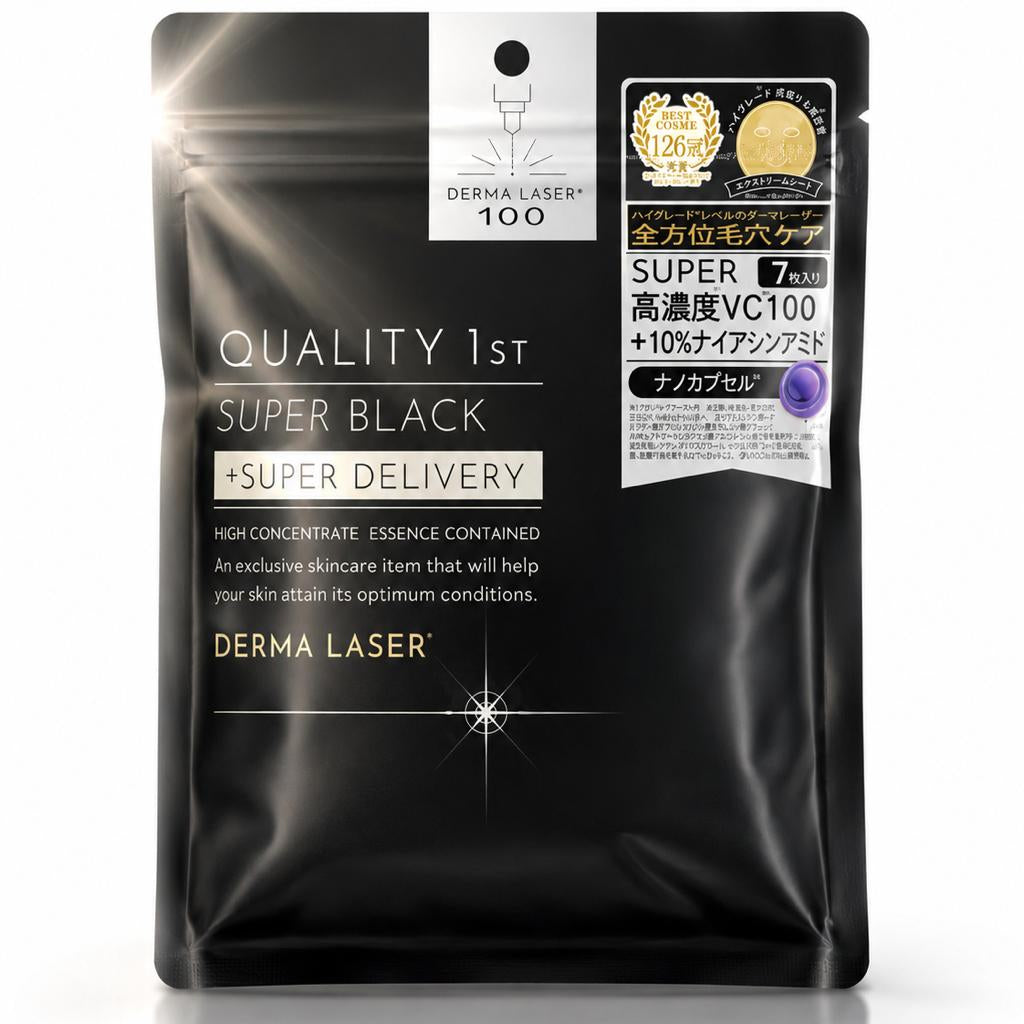 Quality 1st Derma Laser Super Black Mask